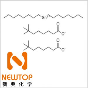 Fomrez UL-38CAS 68299-15-0 二辛基二新癸酰氧錫 DIOCTYLDINEODECANOATETIN
